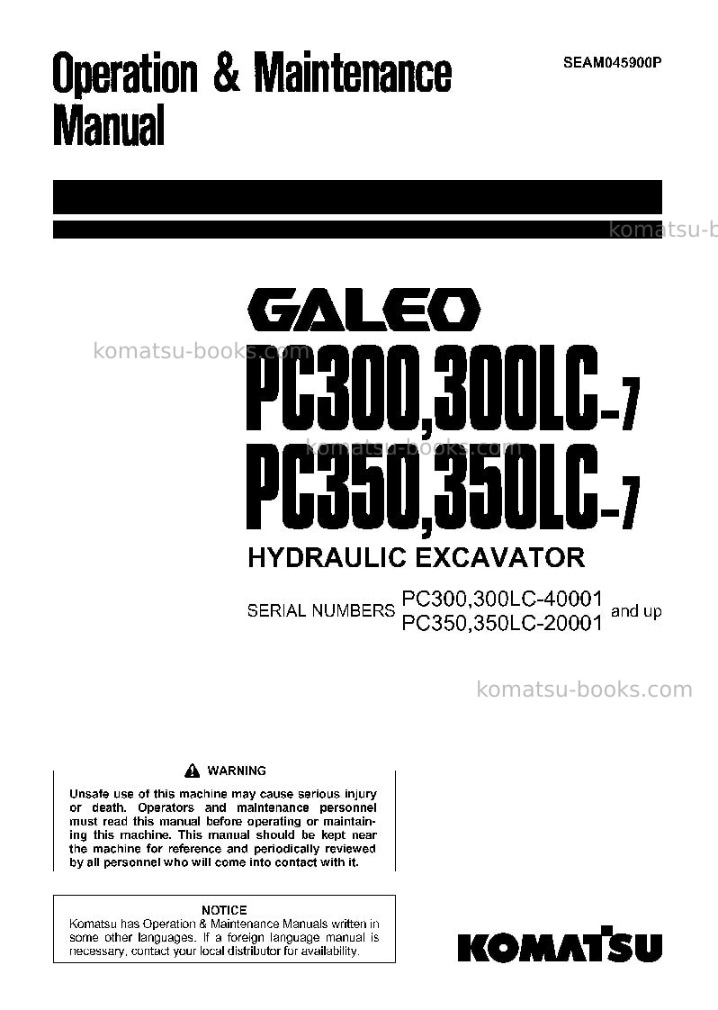Komatsu pc300-7jpn Operation manual cover Komatsu pc300-7jpn Operation manual cover