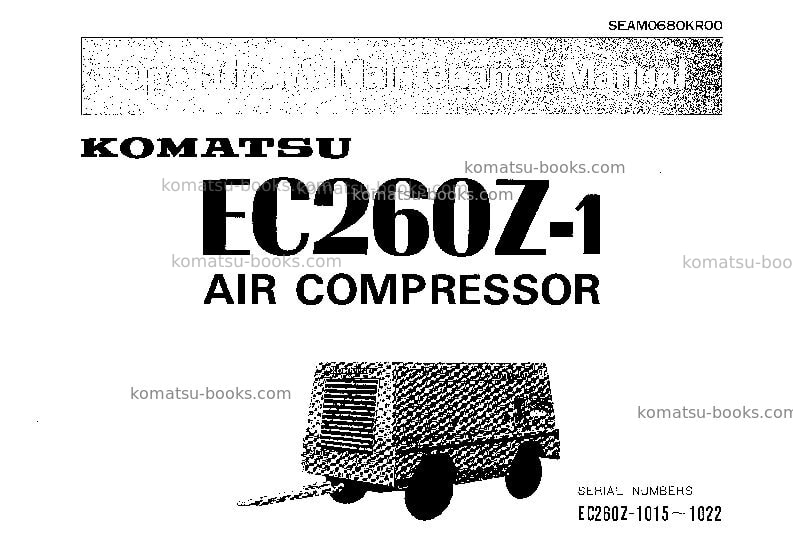 Komatsu ec260z-1jpn Operation manual cover