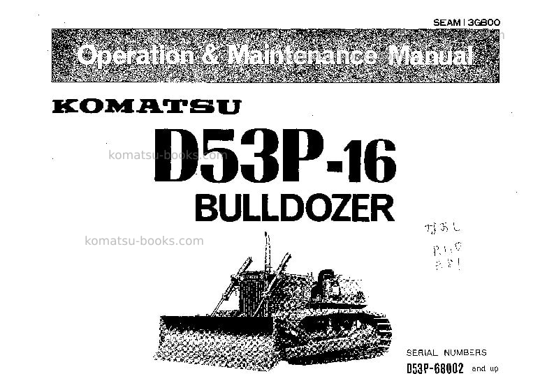 Komatsu d53p-16jpn Operation manual cover Komatsu d53p-16jpn Operation manual cover
