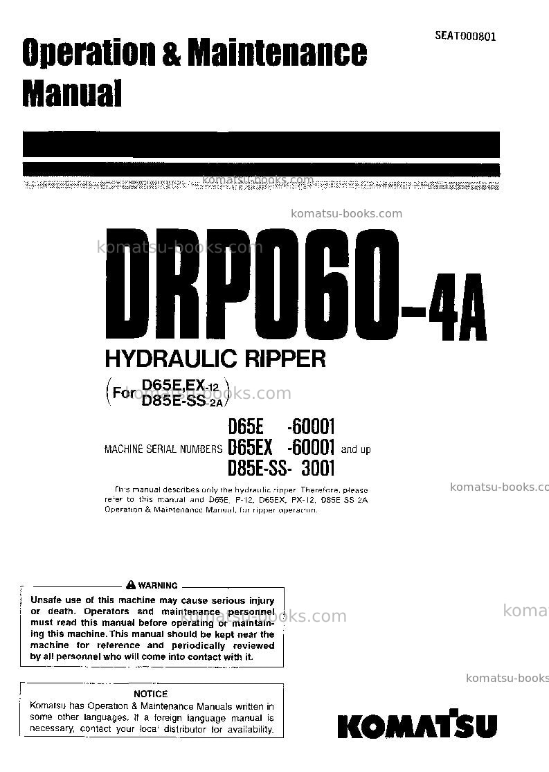 Komatsu drp060-4jpn-multi ripper Operation manual cover Komatsu drp060-4jpn-multi ripper Operation manual cover