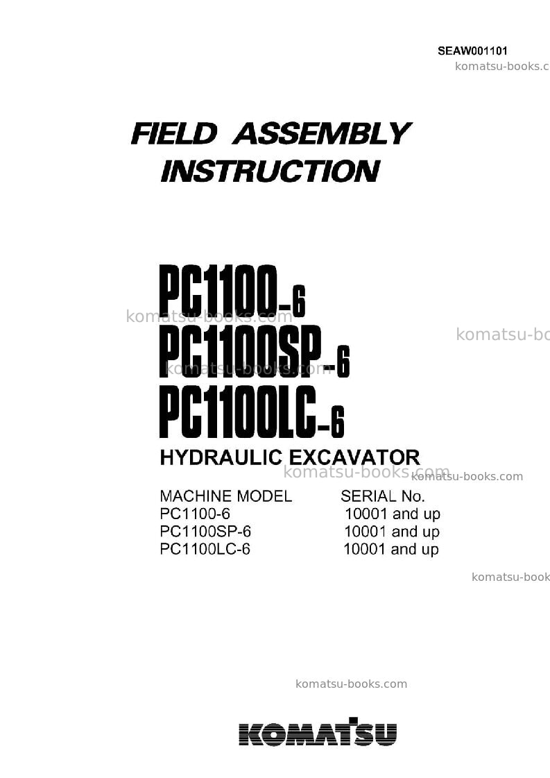 Komatsu pc1100sp-6jpn Field assembly manual cover Komatsu pc1100sp-6jpn Field assembly manual cover