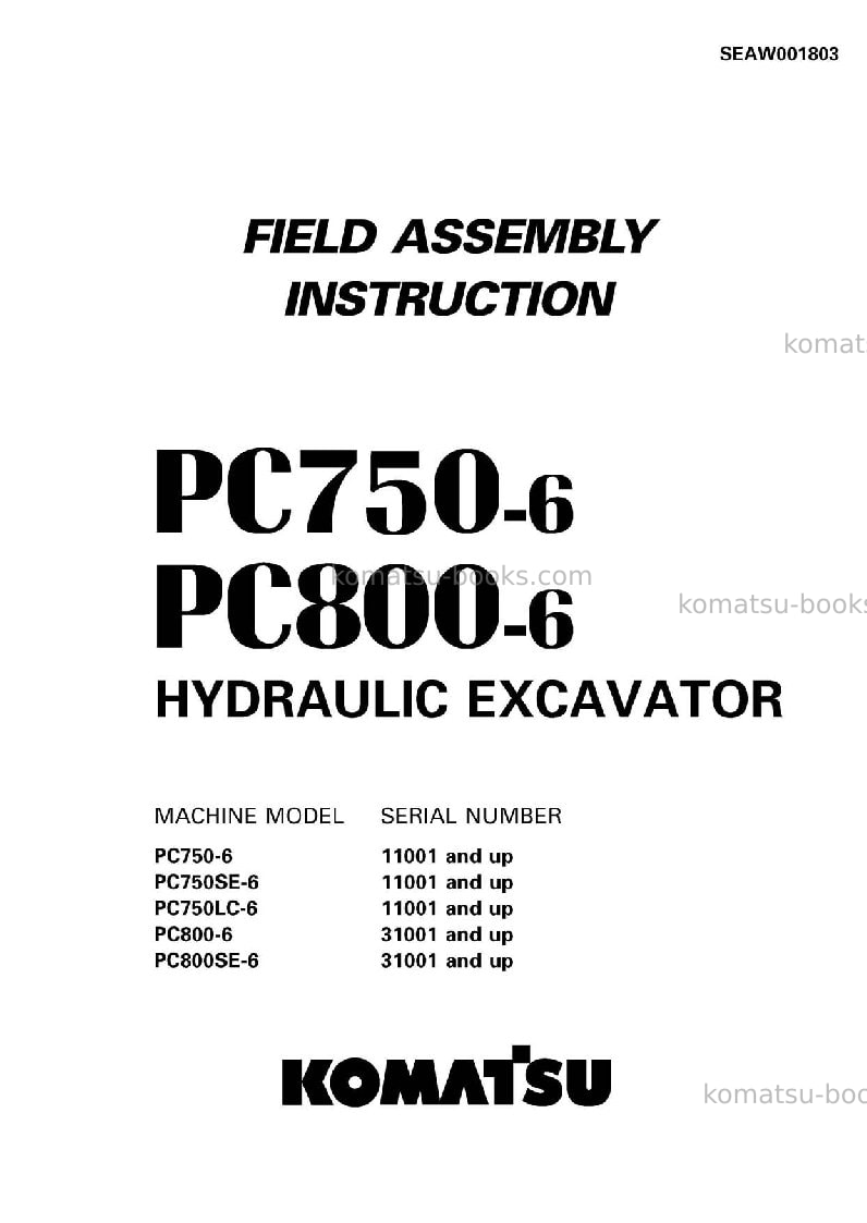 Komatsu pc750-6jpn Field assembly manual cover Komatsu pc750-6jpn Field assembly manual cover