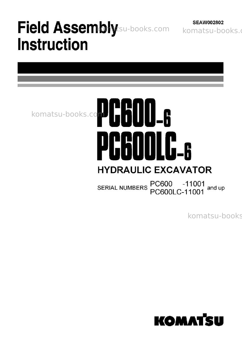 Komatsu pc600lc-6jpn Field assembly manual cover Komatsu pc600lc-6jpn Field assembly manual cover