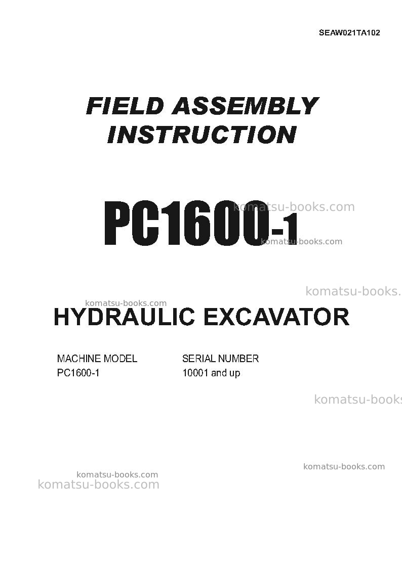 Komatsu pc1600-1jpn Field assembly manual cover