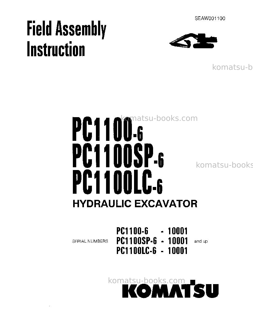 Komatsu pc1100-6jpn Field assembly manual cover Komatsu pc1100-6jpn Field assembly manual cover