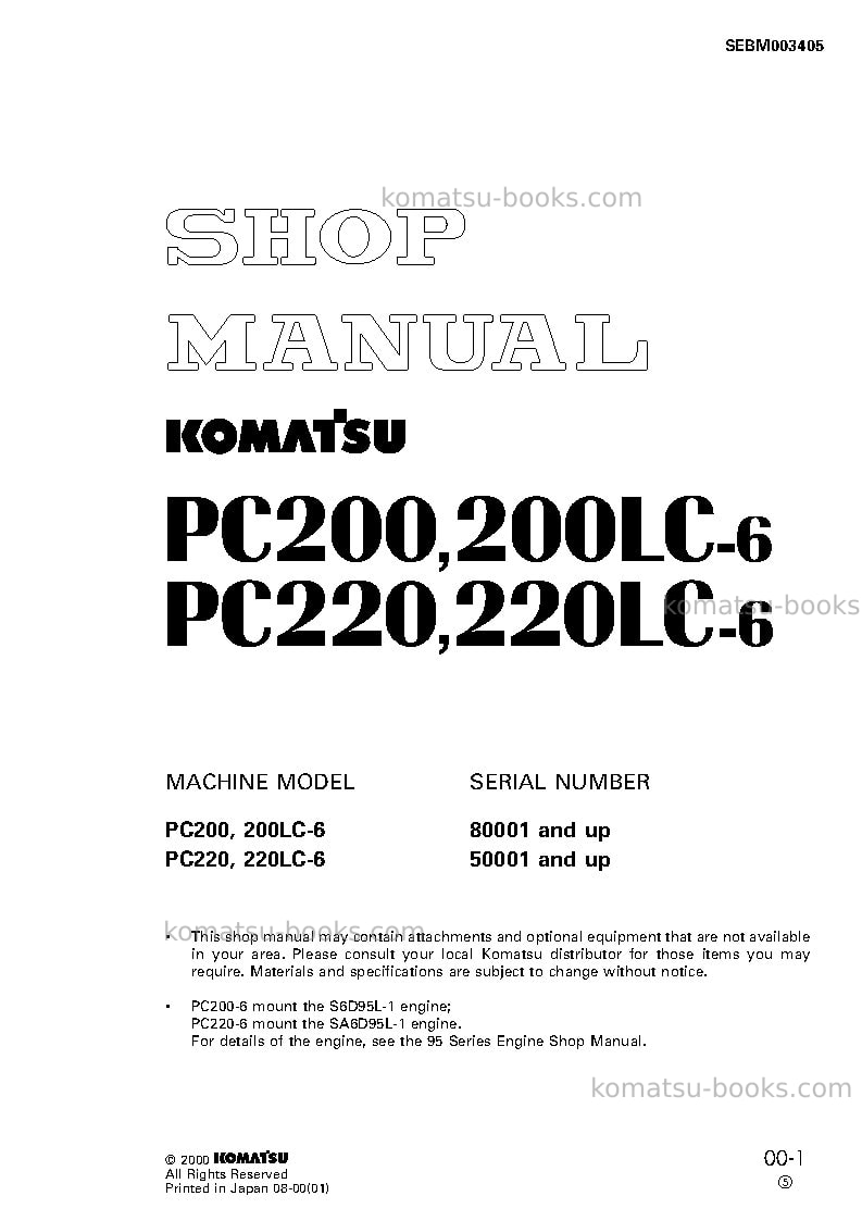 Komatsu pc220lc-6jpn Repair & maintenance cover Komatsu pc220lc-6jpn Repair & maintenance cover