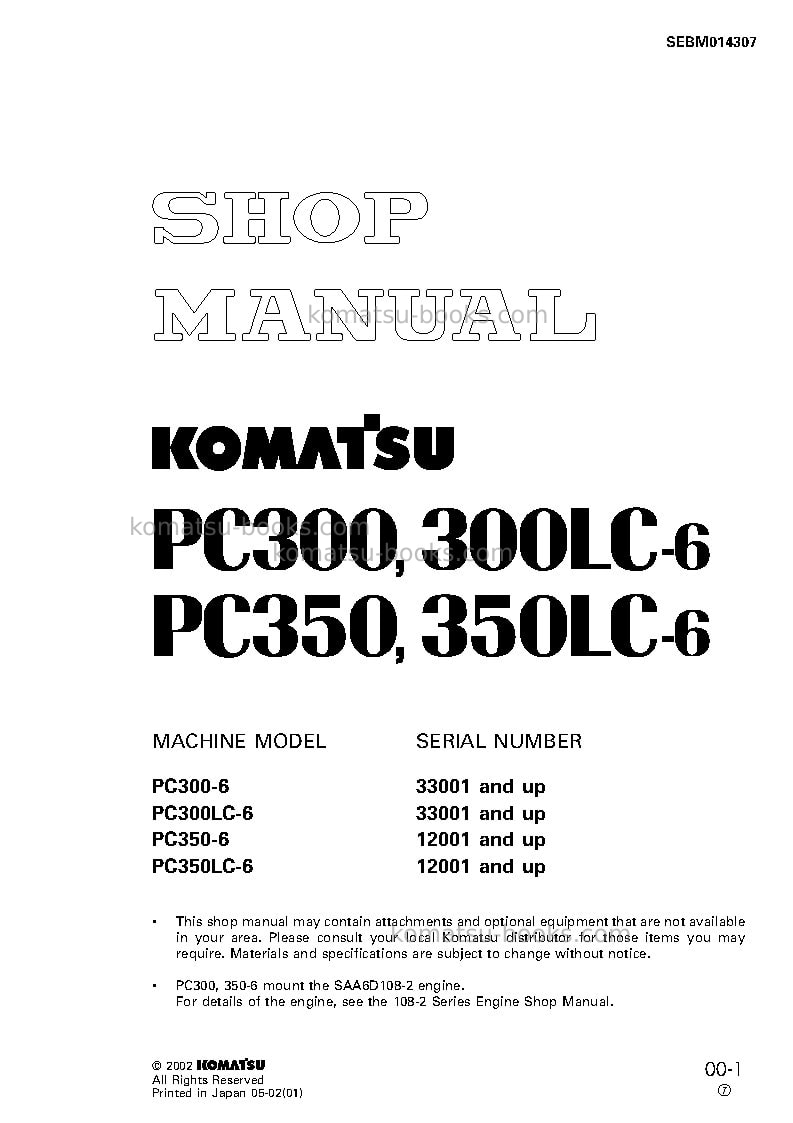Komatsu pc350-6jpn Repair & maintenance cover Komatsu pc350-6jpn Repair & maintenance cover