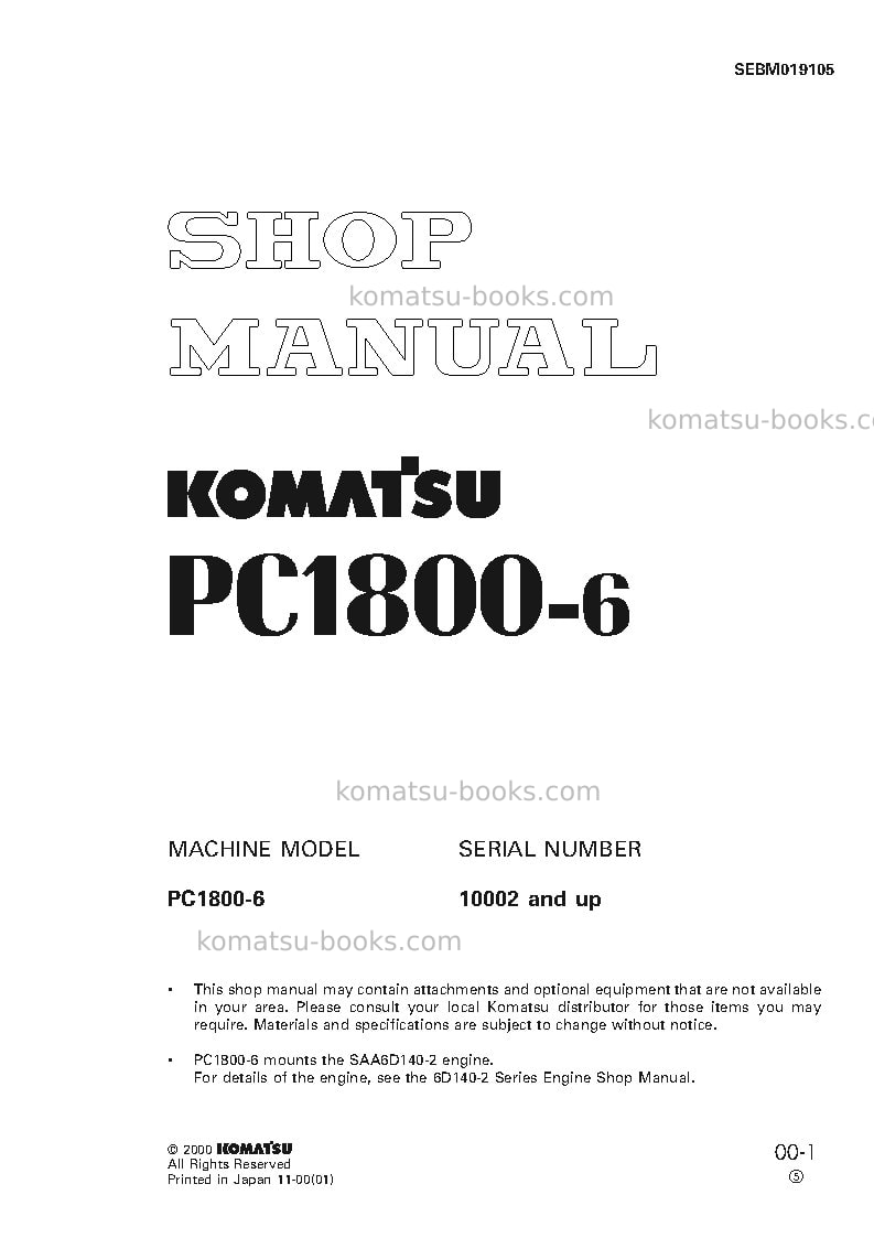 Komatsu pc1800-6jpn Repair & maintenance cover Komatsu pc1800-6jpn Repair & maintenance cover
