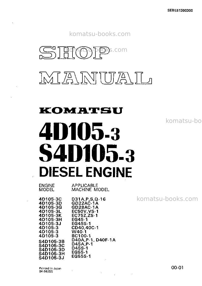 Komatsu 4d105-3jpn-c Repair & maintenance cover Komatsu 4d105-3jpn-c Repair & maintenance cover