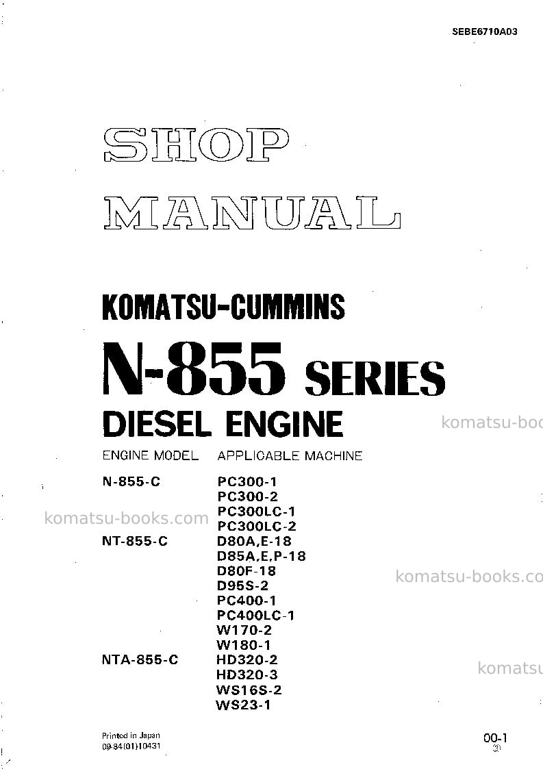 Komatsu nta-855-cjpn Repair & maintenance cover Komatsu nta-855-cjpn Repair & maintenance cover