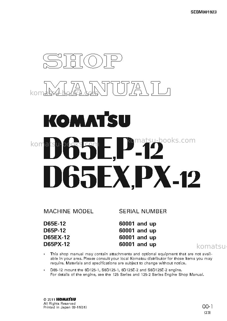 Komatsu d65e-12jpn Repair & maintenance cover Komatsu d65e-12jpn Repair & maintenance cover