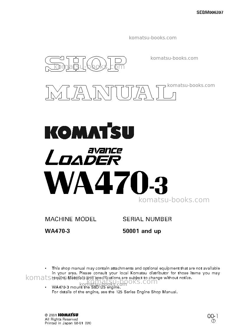 Komatsu wa470-3jpn Repair & maintenance cover Komatsu wa470-3jpn Repair & maintenance cover