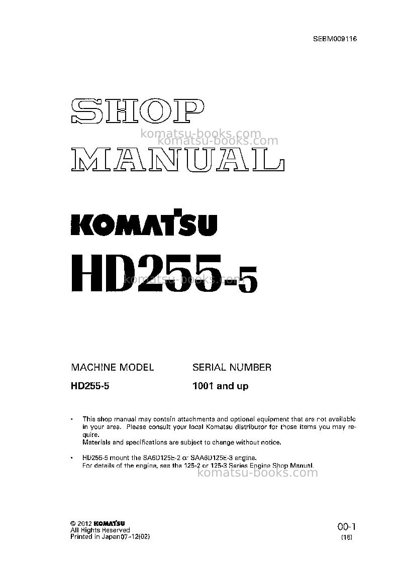 Komatsu hd255-5jpn Repair & maintenance cover Komatsu hd255-5jpn Repair & maintenance cover