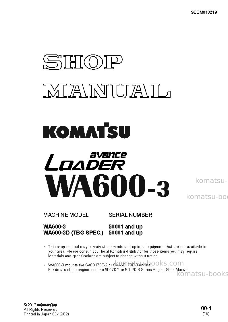 Komatsu wa600-3jpn-emission Repair & maintenance cover