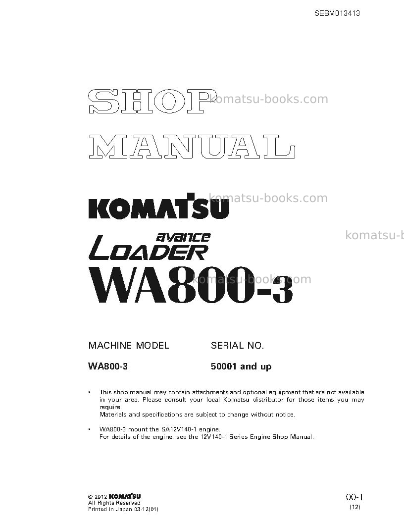 Komatsu wa800-3jpn Repair & maintenance cover Komatsu wa800-3jpn Repair & maintenance cover