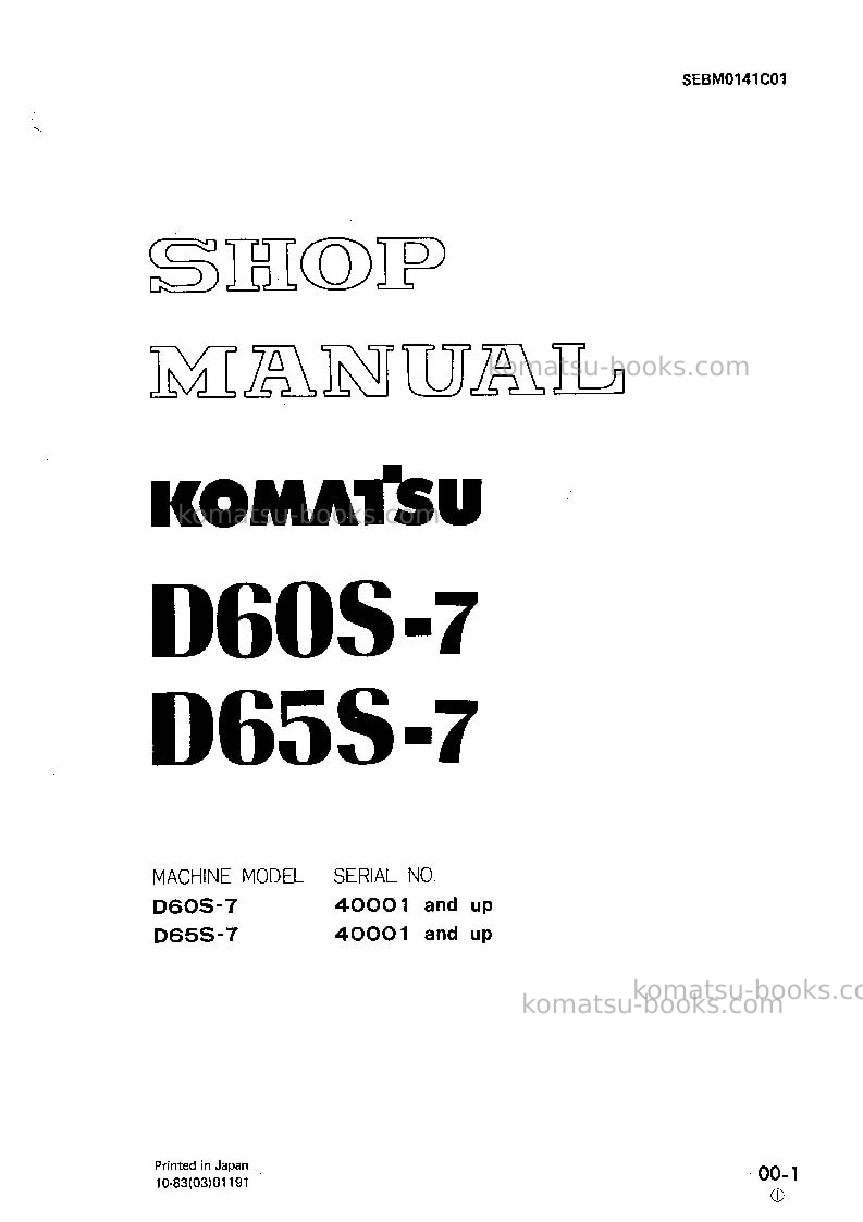 Komatsu d65s-7jpn Repair & maintenance cover Komatsu d65s-7jpn Repair & maintenance cover