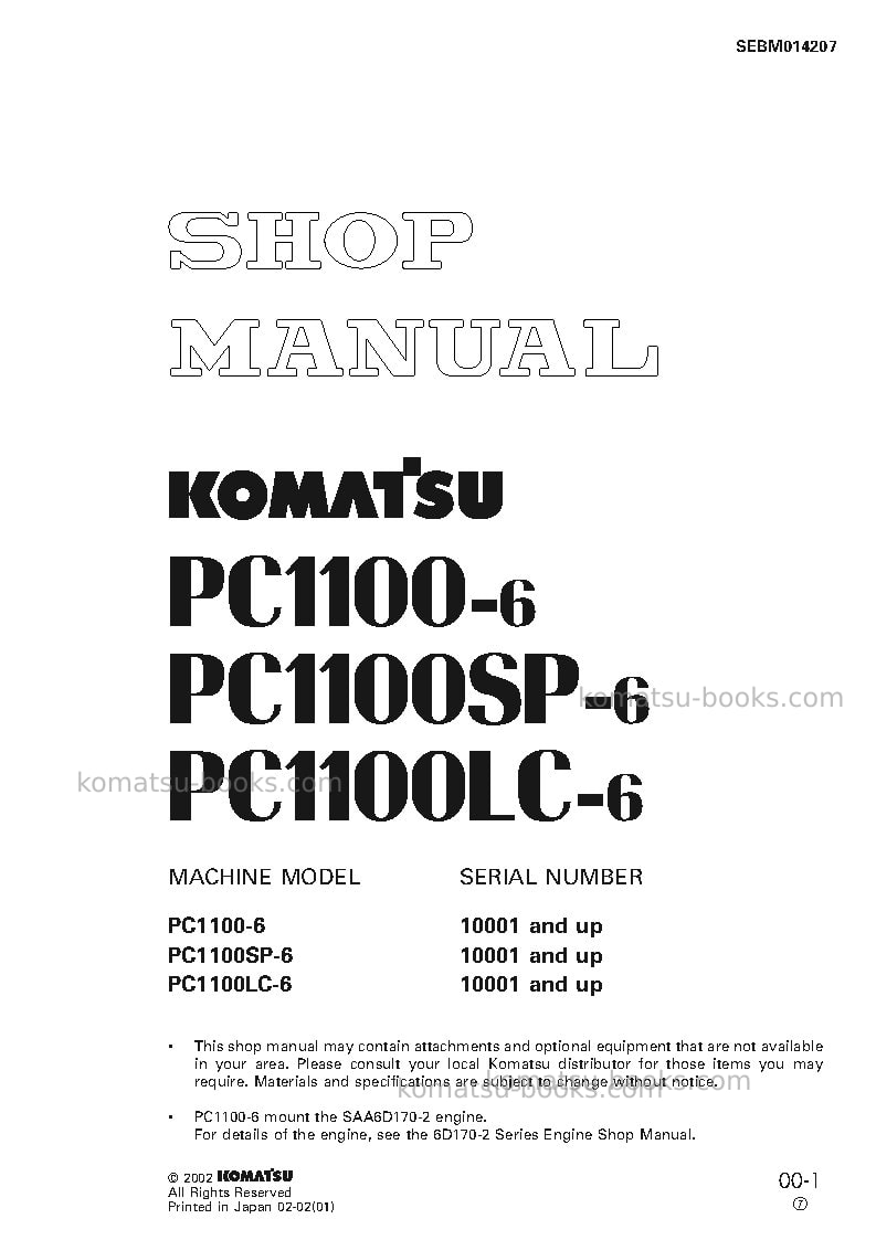 Komatsu pc1100-6jpn-loading shovel Repair & maintenance cover Komatsu pc1100-6jpn-loading shovel Repair & maintenance cover