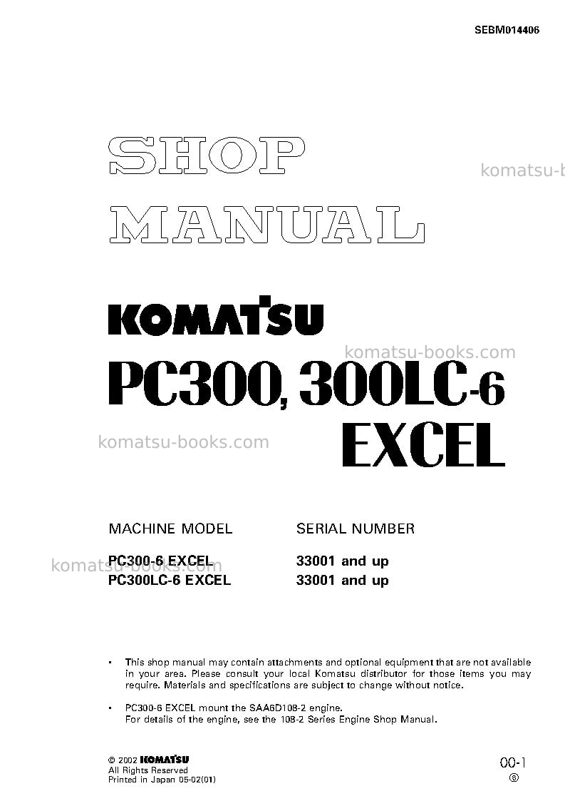 Komatsu pc300lc-6jpn-excel Repair & maintenance cover Komatsu pc300lc-6jpn-excel Repair & maintenance cover