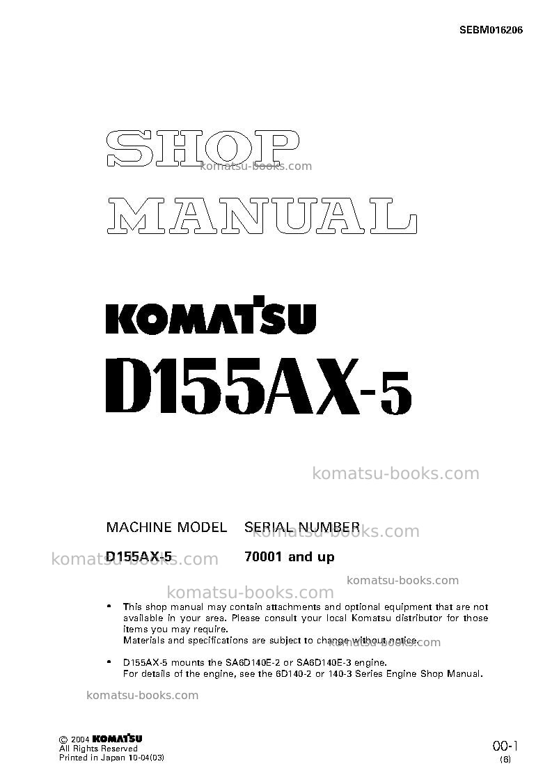 Komatsu d155ax-5jpn Repair & maintenance cover Komatsu d155ax-5jpn Repair & maintenance cover