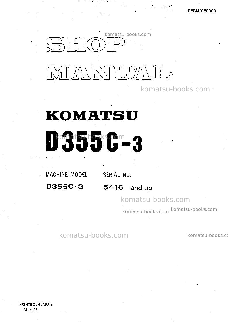 Komatsu d355c-3jpn Repair & maintenance cover