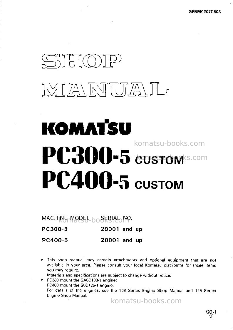 Komatsu pc300-5jpn-custom Repair & maintenance cover Komatsu pc300-5jpn-custom Repair & maintenance cover