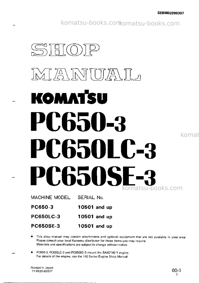 Komatsu pc650lc-3jpn Repair & maintenance cover Komatsu pc650lc-3jpn Repair & maintenance cover