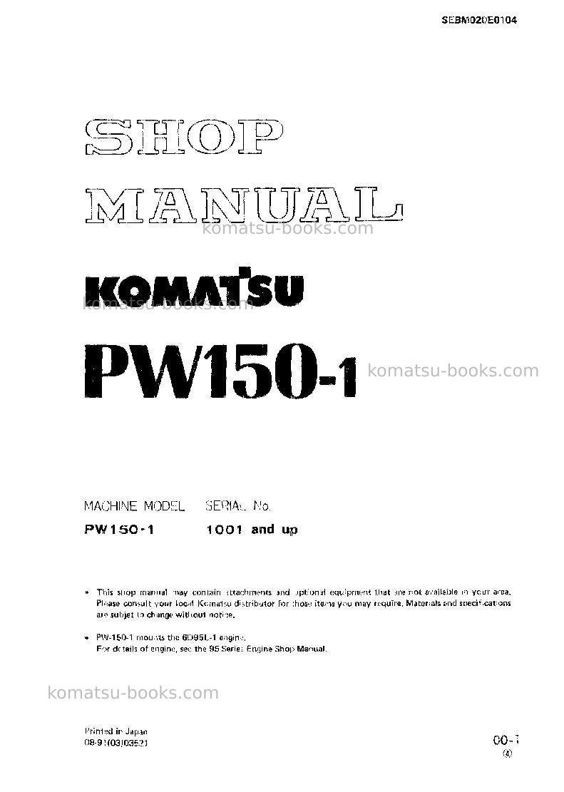 Komatsu pw150-1jpn Repair & maintenance cover Komatsu pw150-1jpn Repair & maintenance cover