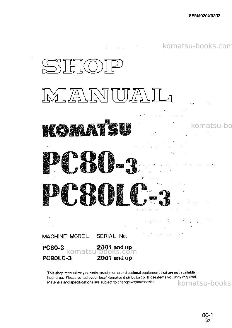 Komatsu pc80lc-3jpn Repair & maintenance cover Komatsu pc80lc-3jpn Repair & maintenance cover