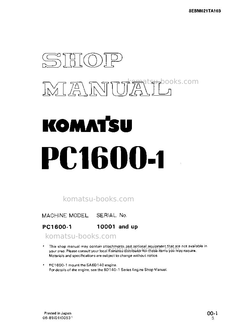 Komatsu pc1600-1jpn Repair & maintenance cover