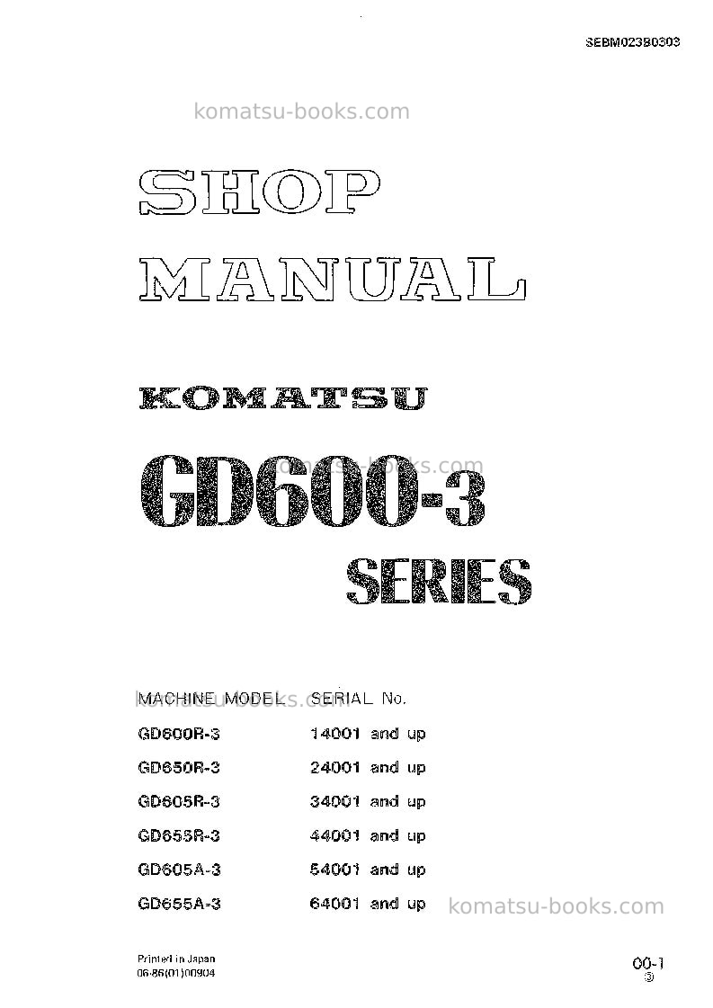 Komatsu gd600r-3jpn Repair & maintenance cover Komatsu gd600r-3jpn Repair & maintenance cover