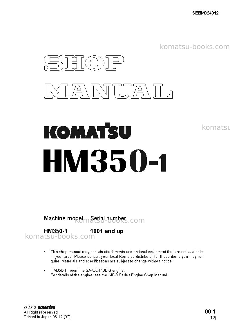 Komatsu hm350-1jpn Repair & maintenance cover Komatsu hm350-1jpn Repair & maintenance cover