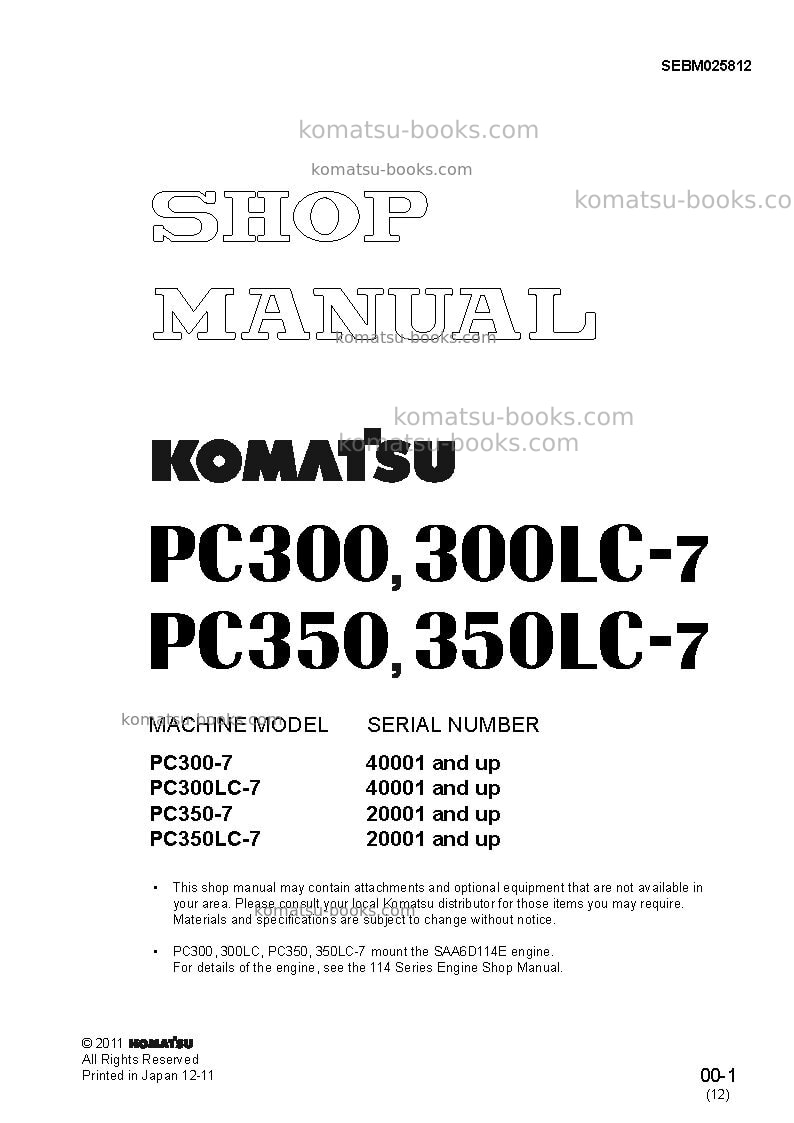 Komatsu pc300lc-7idn Repair & maintenance cover Komatsu pc300lc-7idn Repair & maintenance cover