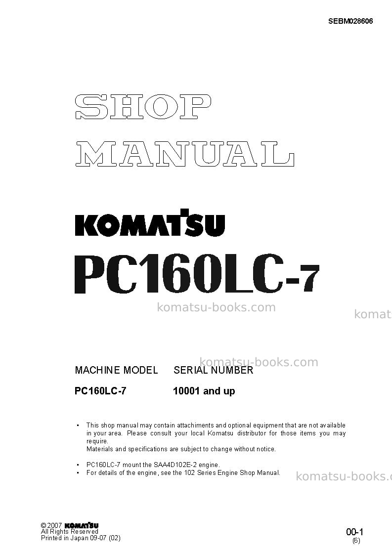 Komatsu pc160lc-7jpn Repair & maintenance cover Komatsu pc160lc-7jpn Repair & maintenance cover