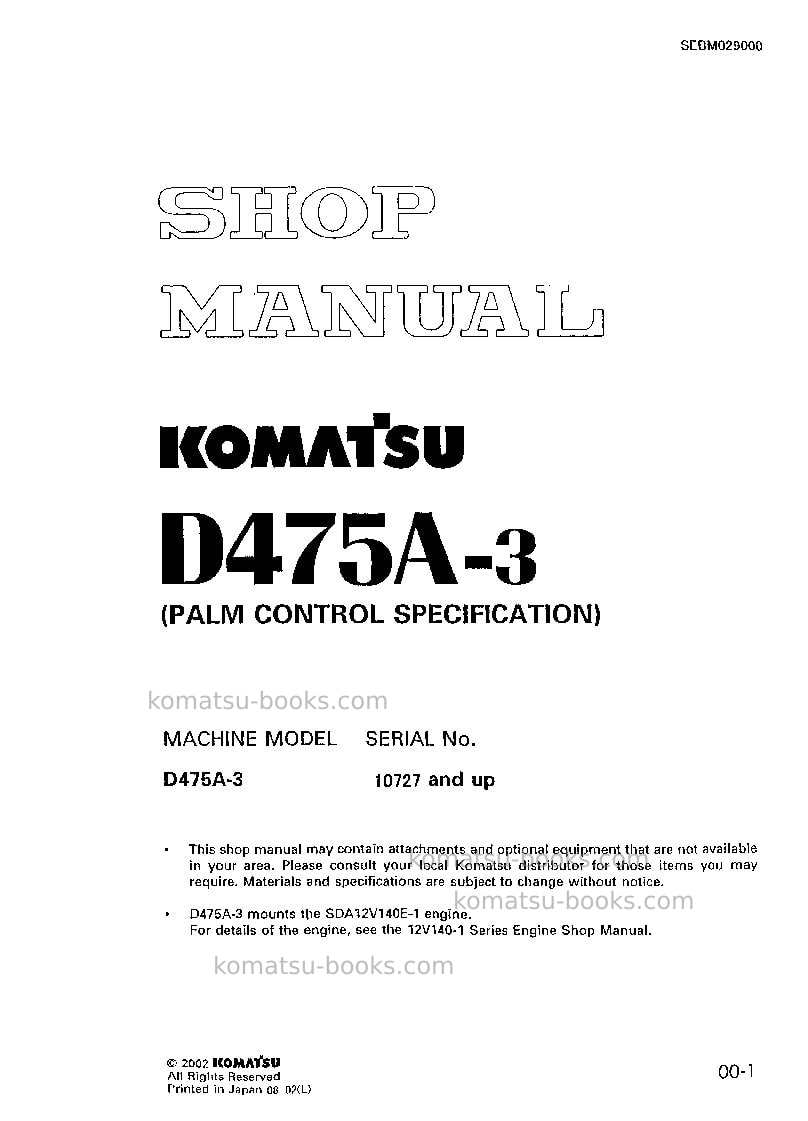 Komatsu d475a-3jpn Repair & maintenance cover Komatsu d475a-3jpn Repair & maintenance cover