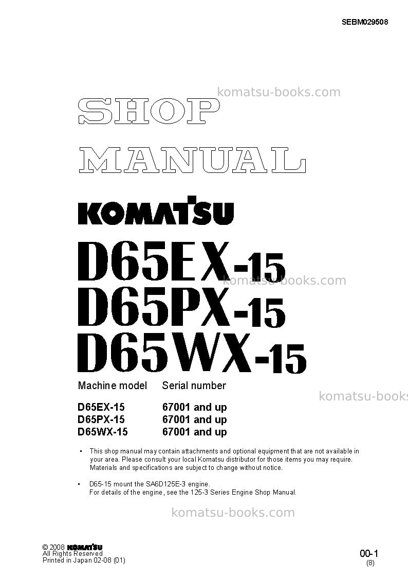 Komatsu d65px-15jpn Repair & maintenance cover Komatsu d65px-15jpn Repair & maintenance cover