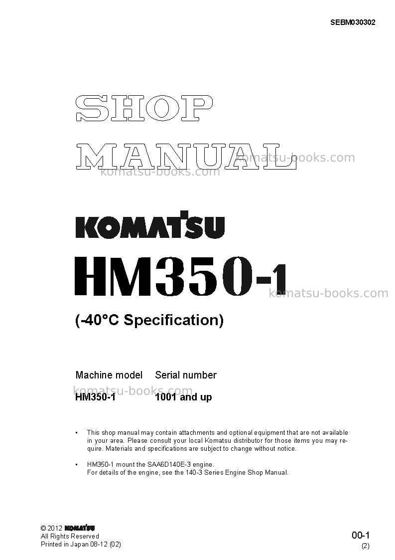 Komatsu hm350-1jpn--40c degree Repair & maintenance cover Komatsu hm350-1jpn--40c degree Repair & maintenance cover