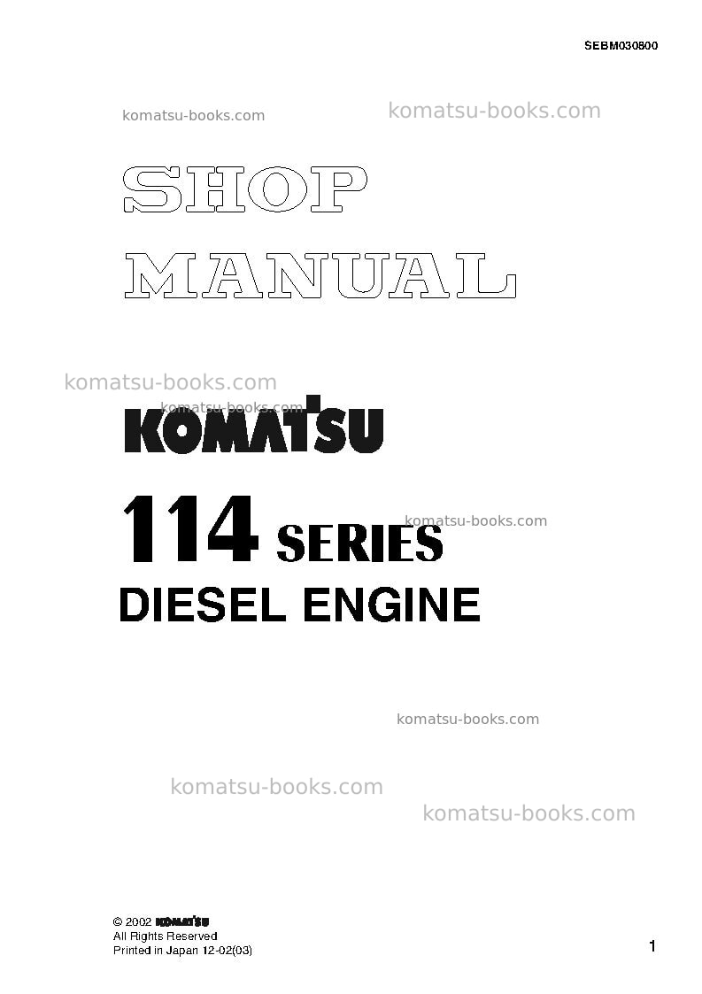 Komatsu 114 seriesbra Ремонт и обслуживание обложка Komatsu 114 seriesbra Ремонт и обслуживание обложка