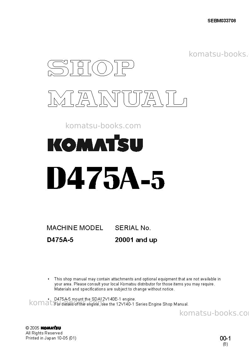 Komatsu d475a-5jpn Repair & maintenance cover
