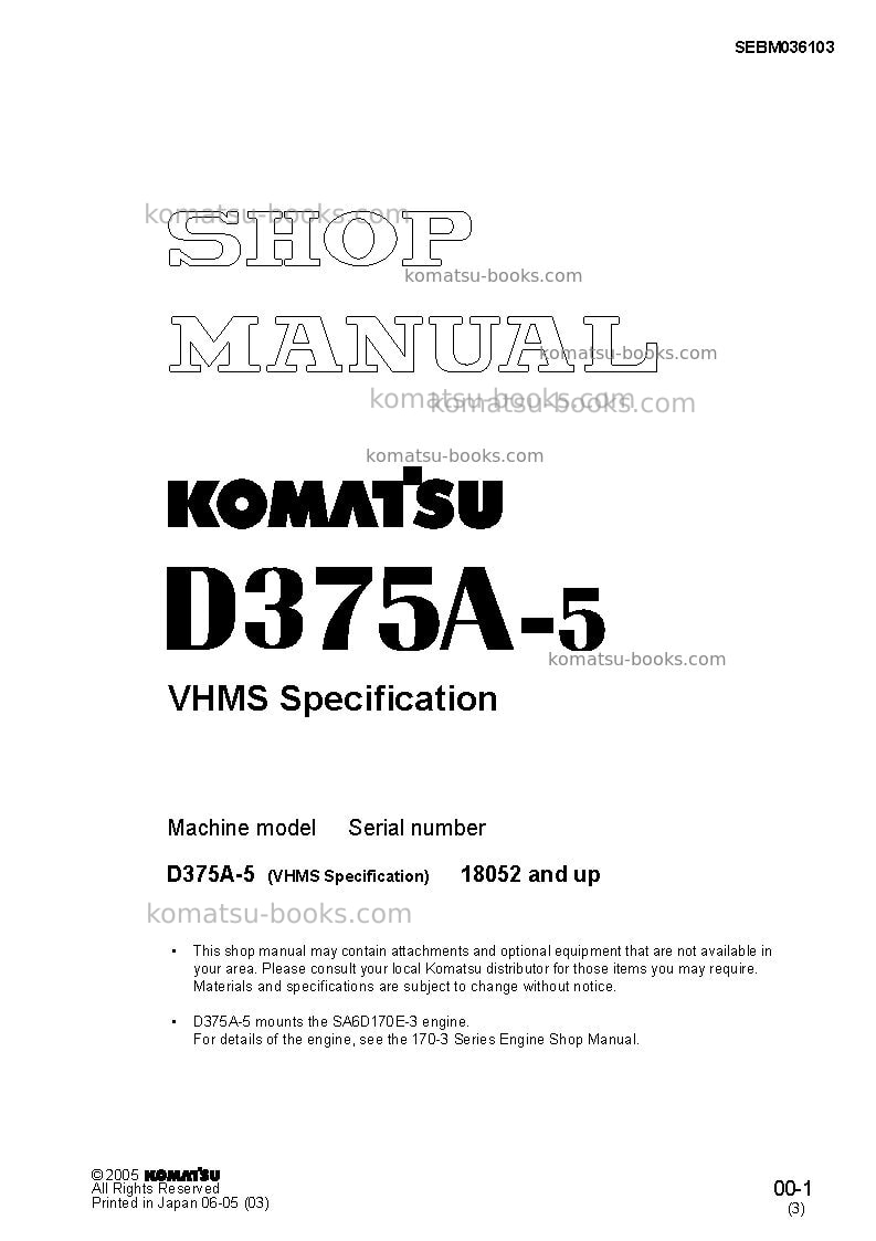 Komatsu d375a-5jpn-vhms Repair & maintenance cover Komatsu d375a-5jpn-vhms Repair & maintenance cover