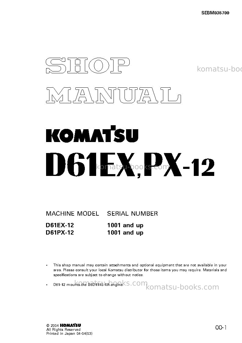 Komatsu d61ex-12jpn-for iraq Repair & maintenance cover