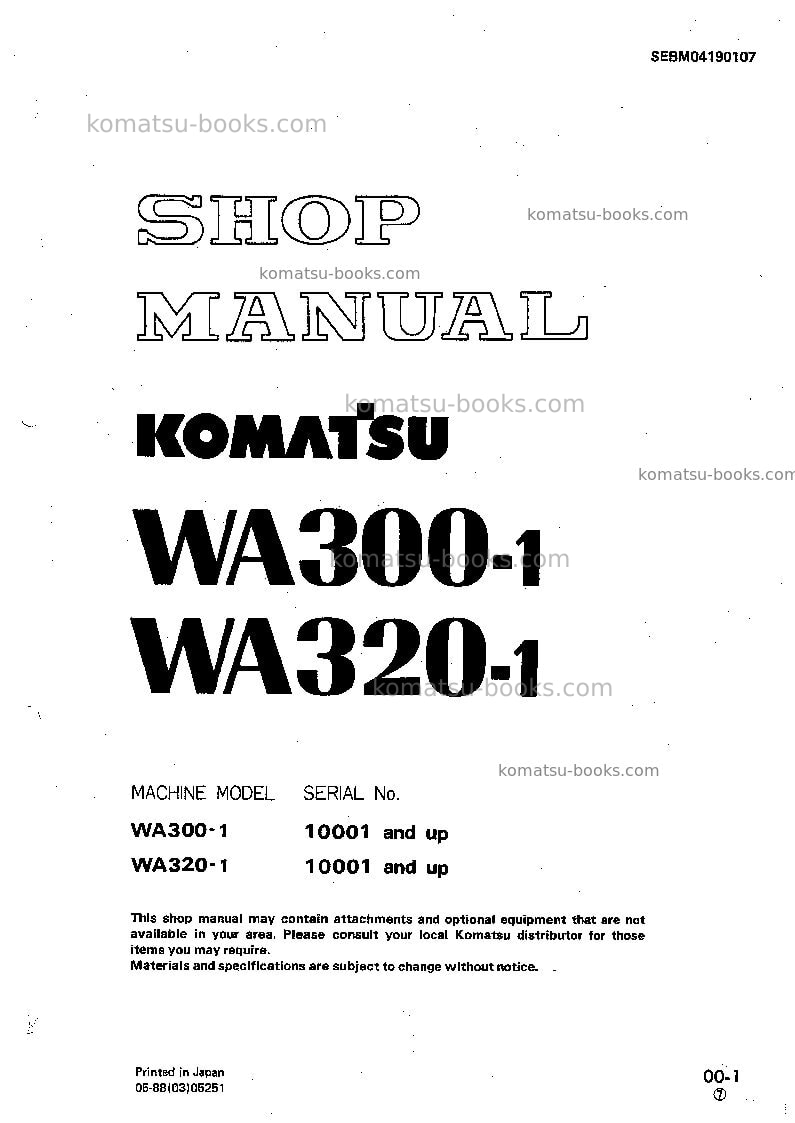 Komatsu wa320-1jpn--30c degree for cis Repair & maintenance cover