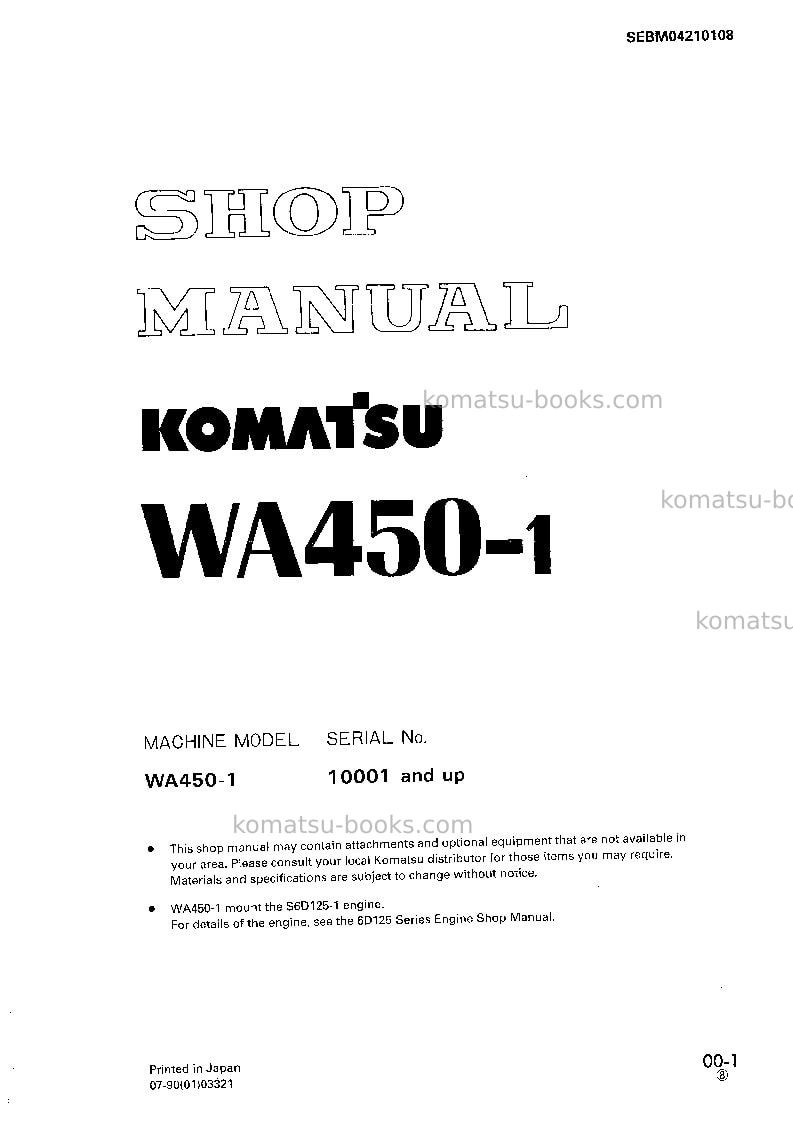 Komatsu wa450-1jpn Repair & maintenance cover