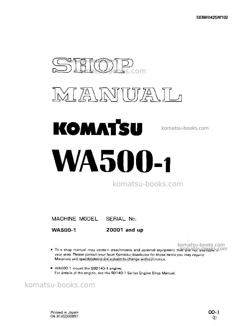 Komatsu wa500-1jpn Repair & maintenance cover Komatsu wa500-1jpn Repair & maintenance cover