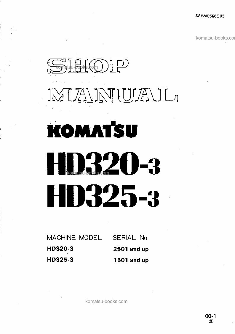 Komatsu hd325-3jpn 维修与保养手册 封面