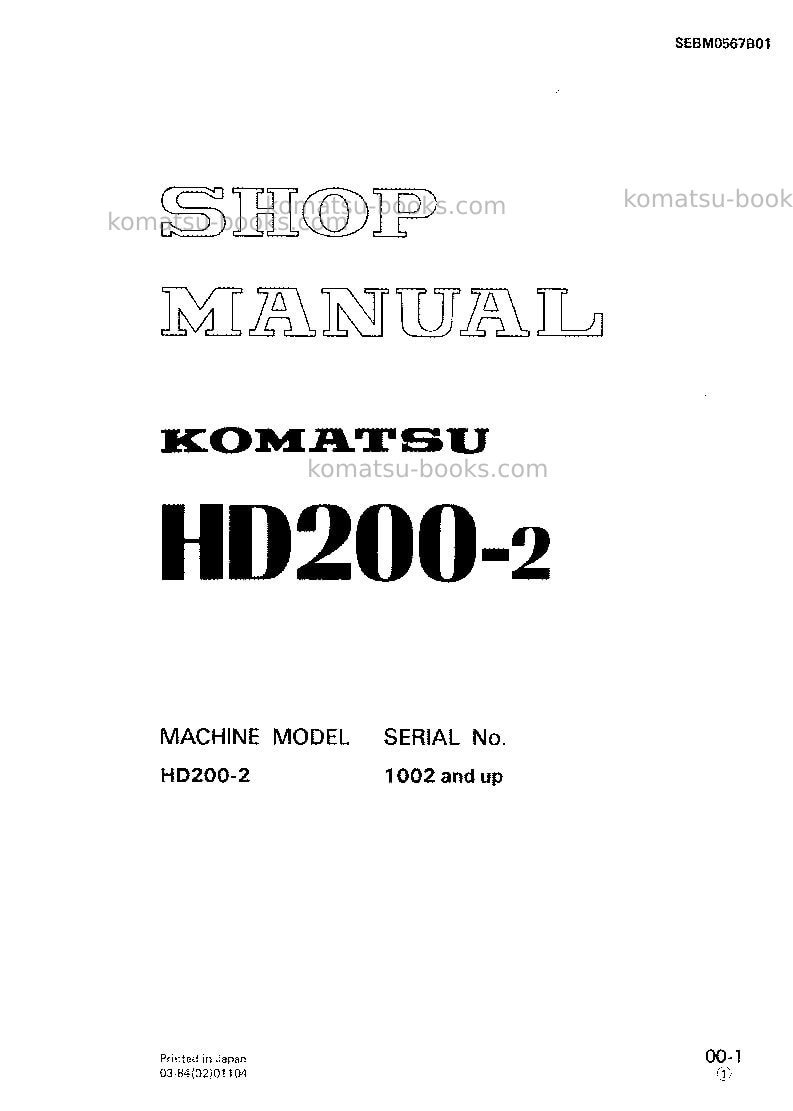 Komatsu hd200-2jpn Repair & maintenance cover Komatsu hd200-2jpn Repair & maintenance cover