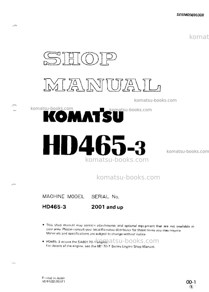 Komatsu hd465-3jpn Repair & maintenance cover Komatsu hd465-3jpn Repair & maintenance cover