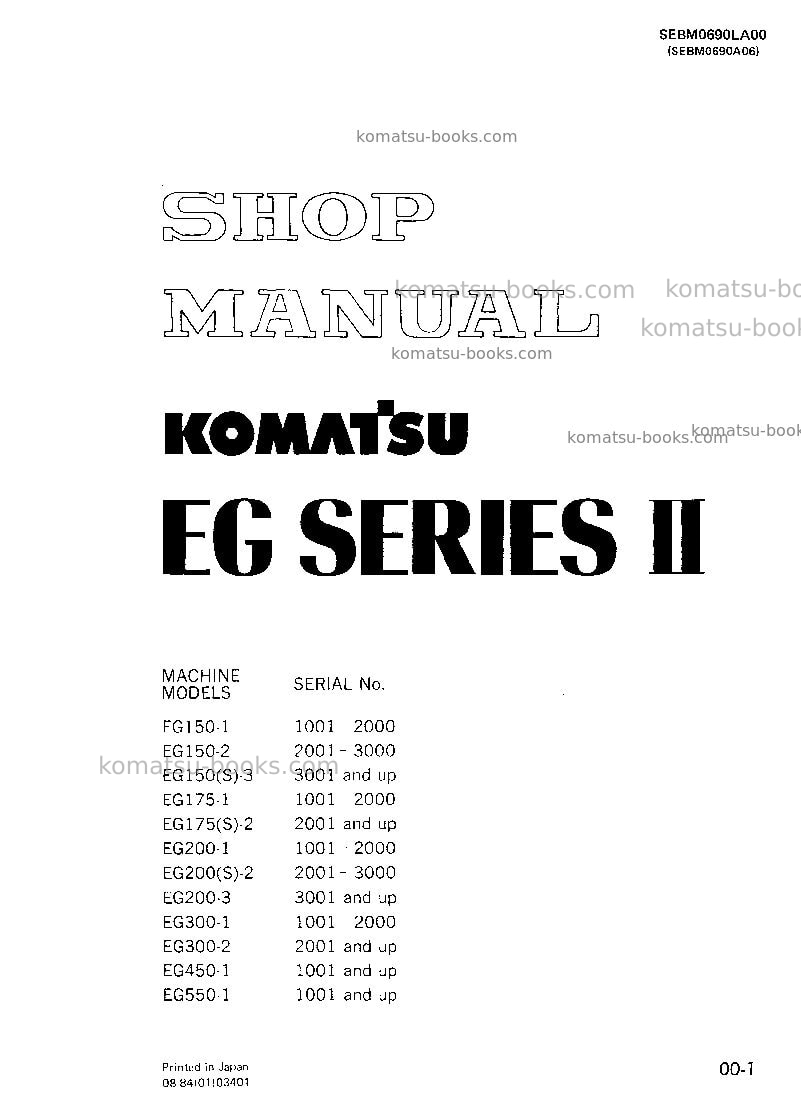 Komatsu eg300-2jpn Repair & maintenance cover Komatsu eg300-2jpn Repair & maintenance cover