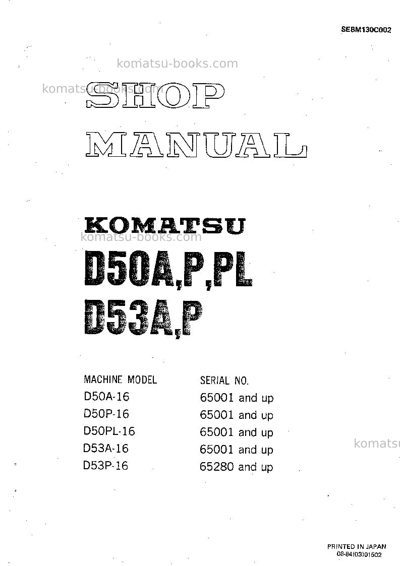 Komatsu d50a-16jpn Repair & maintenance cover Komatsu d50a-16jpn Repair & maintenance cover
