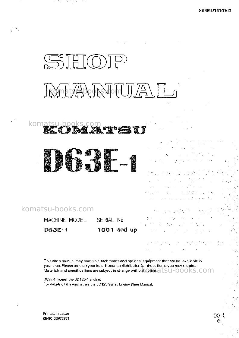 Komatsu d63e-1jpn Repair & maintenance cover Komatsu d63e-1jpn Repair & maintenance cover