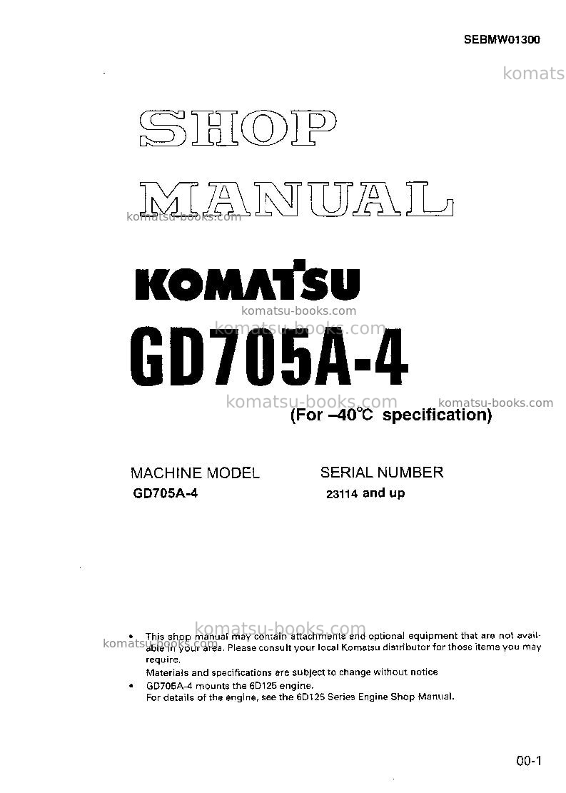 Komatsu gd705a-4jpn--40c degree Repair & maintenance cover Komatsu gd705a-4jpn--40c degree Repair & maintenance cover